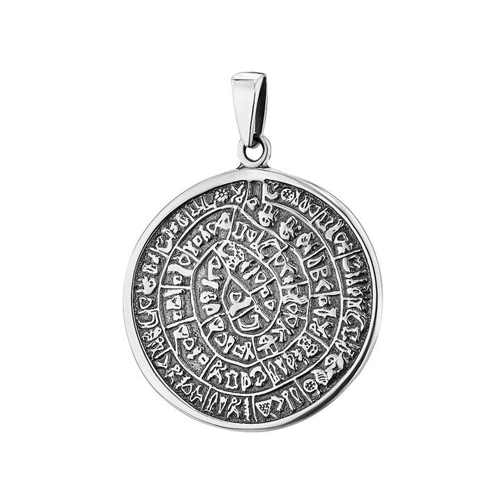 pul üçün erkən islamın amuleti
